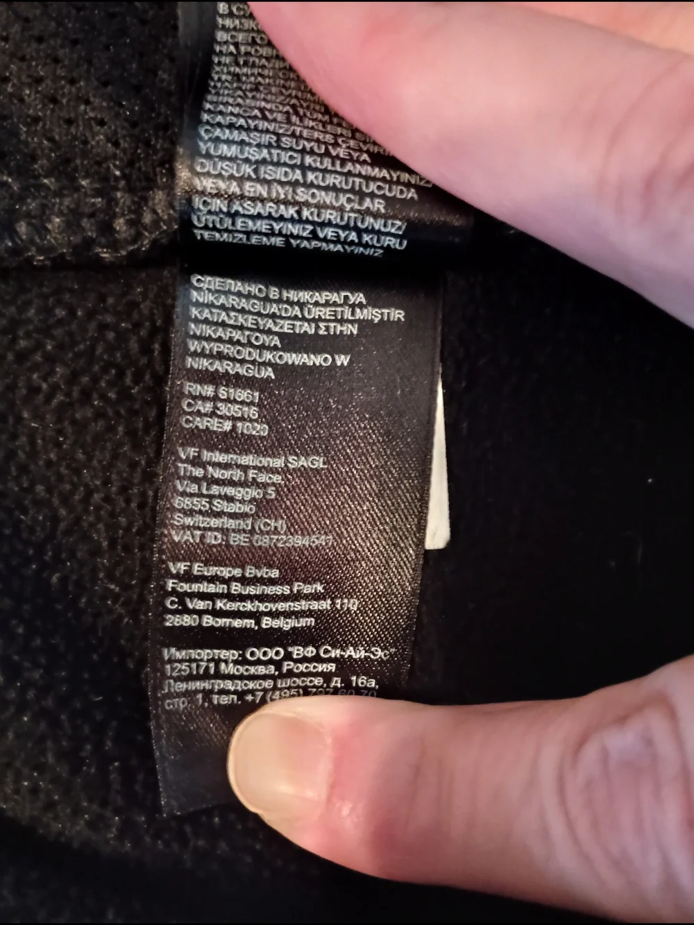 The North Face Apex Bionic Softshell Jacket Men's Size XXL In Black